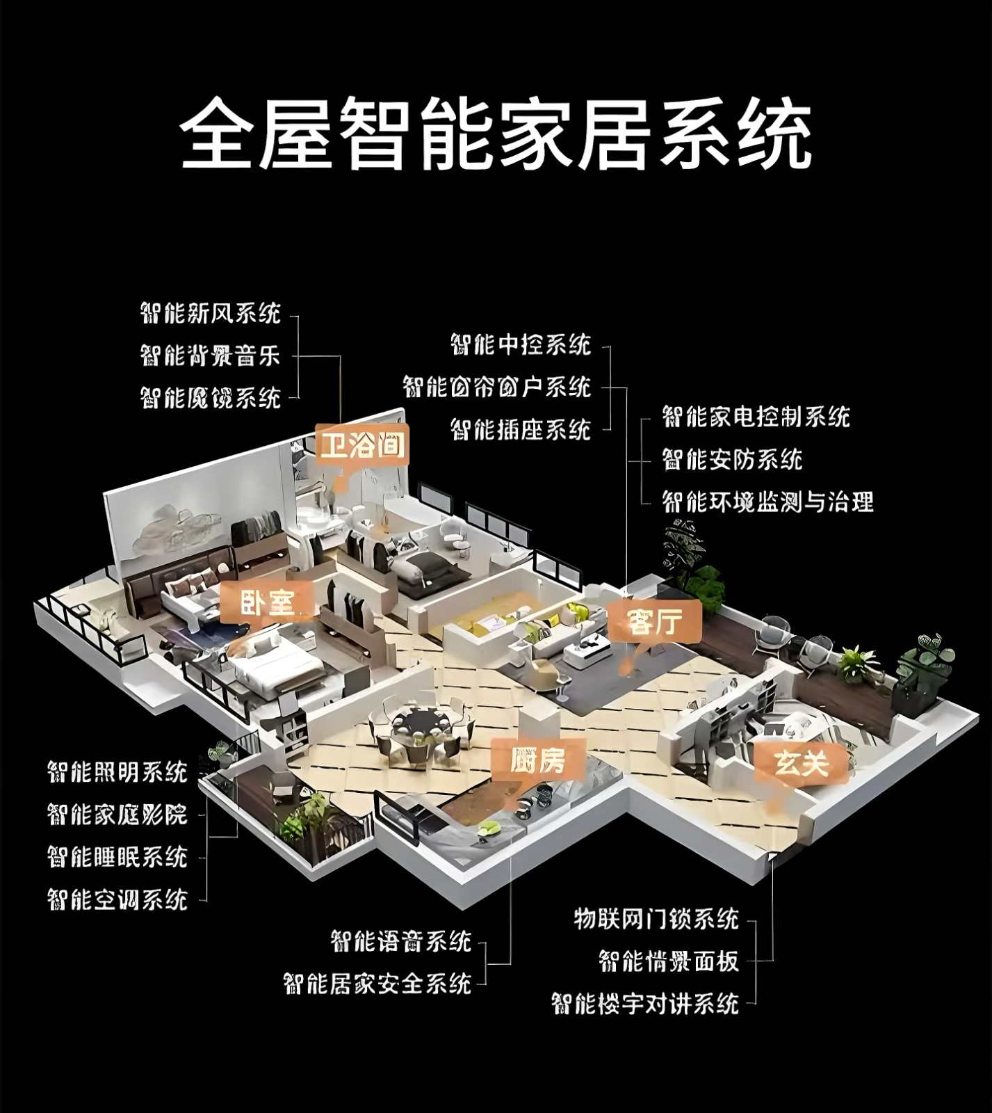 b2e9fc9a71bfeedd86a99acd9401d7f.jpg